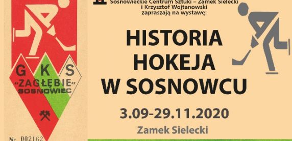 Historia hokeja w Sosnowcu - zapraszamy na wystawę