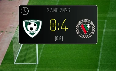 [PIŁKA NOŻNA] Betclic 3. Liga Grupa 3 (Grupa III): Carina Gubin – Zagłębie Sosnowiec 0:4 w 5. kolejce