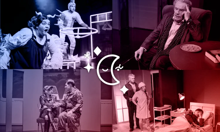 Grafika promocyjna wydarzenia 16. Noc Teatrów GZM