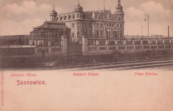 Klara, Emma i Fanny - kobiety, które współtworzyły początek Sosnowca
